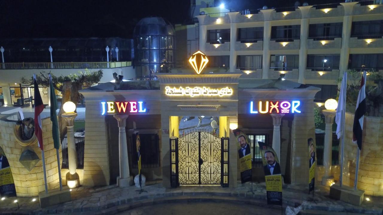 Jewel Luxor Hotel Exterior photo
